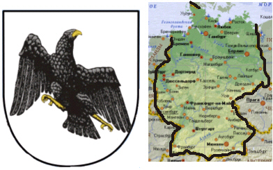 Германия герб орел1