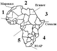 Африка контур мин